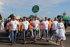 Республиканский фестиваль дружбы и искусства 